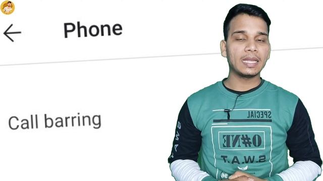 Call Barring क्या है? | What Is Call Barring In Hindi? | Call Barring Explained in Hindi смотреть онлайн