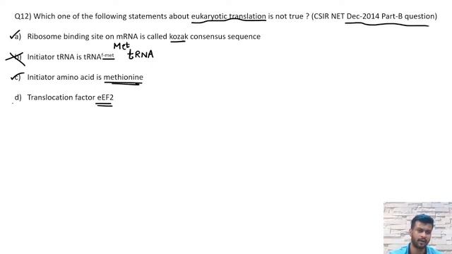 Translation | Translation CSIR NET PYQs | CSIR NET LIFESCIENCE | DBT | ICMR | GATE смотреть онлайн
