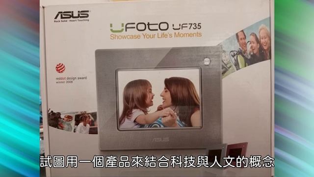 一種潛藏在你記憶深處的設計風格－Frutiger Aero｜啾啾鞋 смотреть онлайн