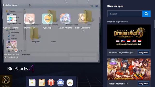 สอน โหลดเกมมือถือต่างประเทศจากแอฟ Qooapp смотреть онлайн