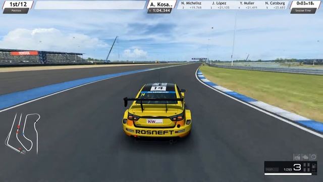 Lada Vesta WTCC 2015 Chang Circuit (RaceRoom Racing Expirience) смотреть онлайн