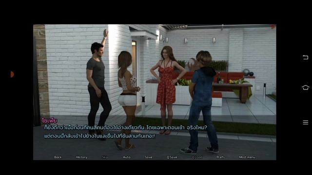 A Wife And Mother Part 1 (ภาษาไทย) смотреть онлайн