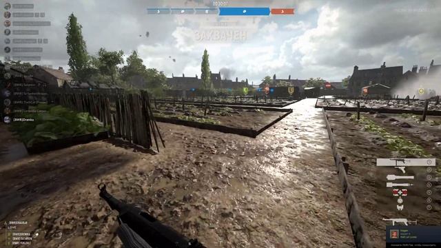 Hell Let Loose. BundesWehr VS RU кланы смотреть онлайн