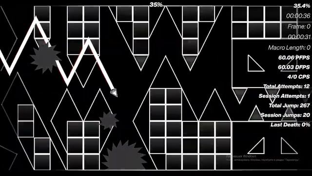 Fnm04 поиграл в KOCMOC но с ноуклипом