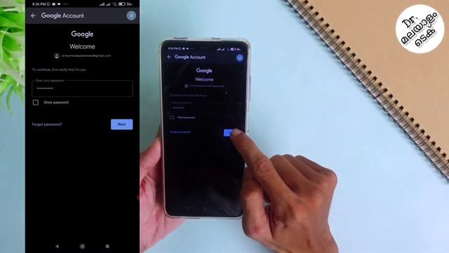 How To Permanently Delete Your Google Account From Android Smart Phone | Malayalam смотреть онлайн
