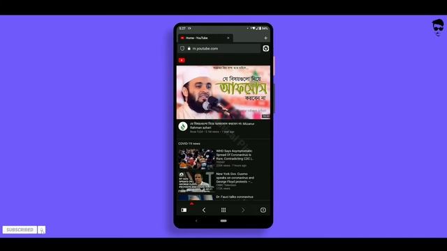 How To Force Dark Mode All Website In Android Device | Vivaldi browser New update 2020 смотреть онлайн