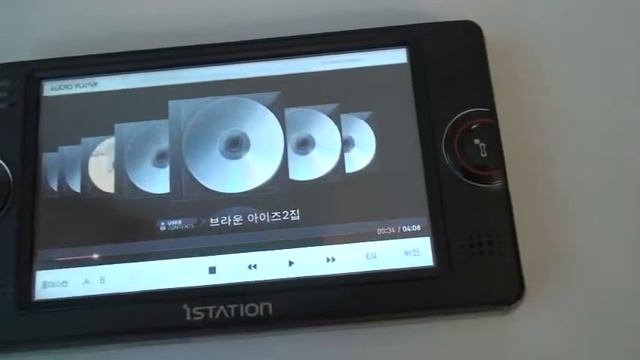 아이스테이션 T5 смотреть онлайн
