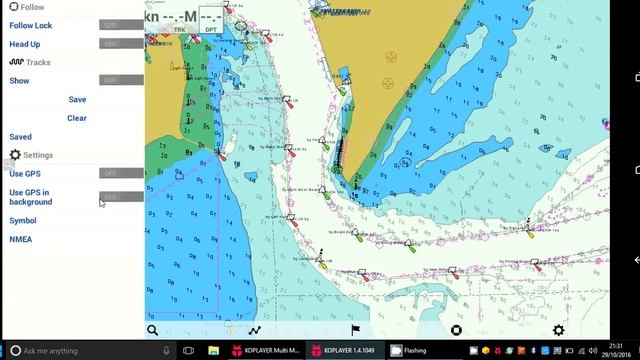Seapilot on screen gps navigation with internet AIS chart plotter software смотреть онлайн