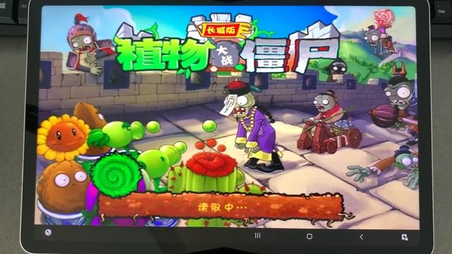 PvZ 2 Reflourished.PvZ Heroes,PvZ 3 Unlimited,PvZ 3_BT,PlantVsZombies,PvZ 2 China,PvZ Neighborhood