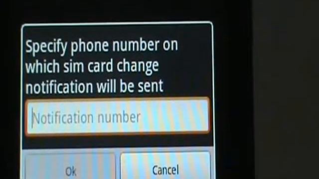 Android app: Terminator instruction video part-2 смотреть онлайн