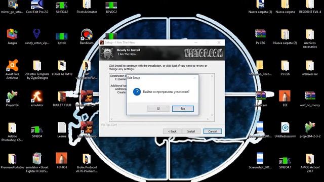 Como descargar i am hero para windows 7 8 10 |por mediafire смотреть онлайн