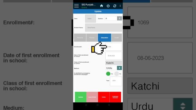 How to Promote Students on SIS PUNJAB | Promote Option not Available | Solved смотреть онлайн