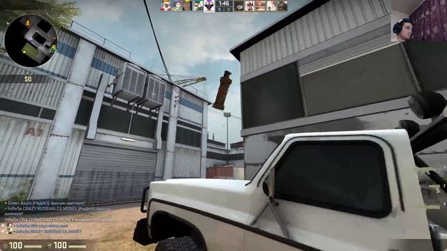CS: GO | Office смотреть онлайн