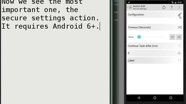 SecureTask tutorial смотреть онлайн