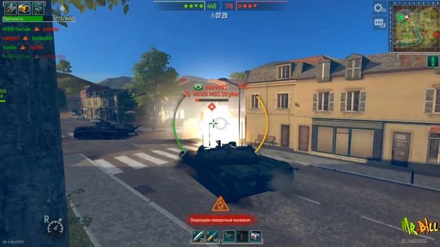 Tank Force/Результаты прошлого розыгрыша/РОЗЫГРЫШ 3 промокодов в видео) смотреть онлайн