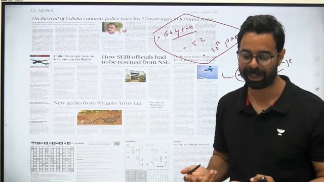 Current Affairs Show | 19 Feb 2022 | Daily Current Affairs 2022 | Current Affairs by Bhunesh Sir смотреть онлайн