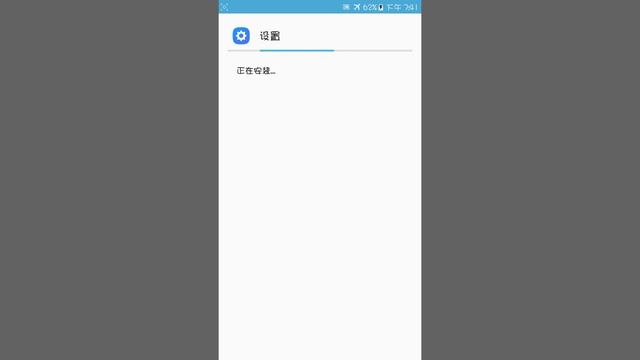 SECSETTINGS GRACE UX / APK SETTINGS LIKE S8 NOUGAT NO ROOT смотреть онлайн