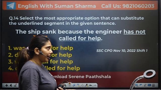 SSC CPO Exam 2024, Error Detection and Correction , SSC CPO साहस बैच, English With Suman Mam смотреть онлайн