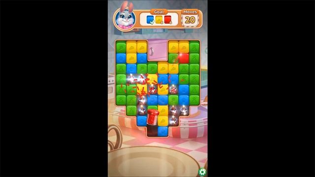 Sweet Escapes: Design a Bakery with Puzzle Games (Gameplay Android) смотреть онлайн