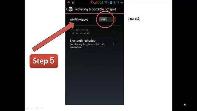 how to configure Access Point on Android 4.2.2 Mobile смотреть онлайн
