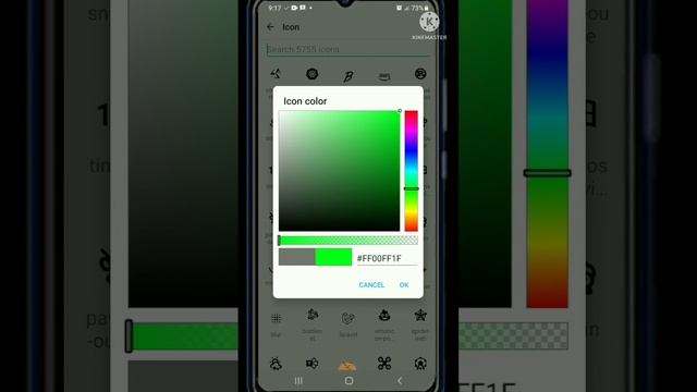 How to change App Icon(logo) on AIDE смотреть онлайн