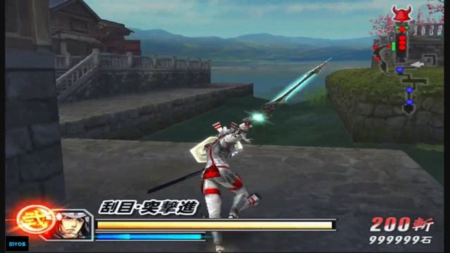 Sengoku BASARA 2 Heroes (浅井長政– Azai Nagamasa) | Dolphin Emulator Android — Game 36 смотреть онлайн