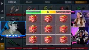 ДЕВУШКА ДЖЕНТЕЛЬМЕНА против КОРОБОК УДАЧ от ЕРОКСА в STANDOFF 2! ЗАБРАЛА ДИГЛ АУРЕЙТ!?