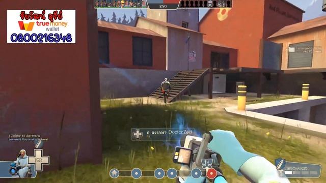 Live steam Team Fortress กับรองหัวหน้าดิสคอร์ด #4 смотреть онлайн