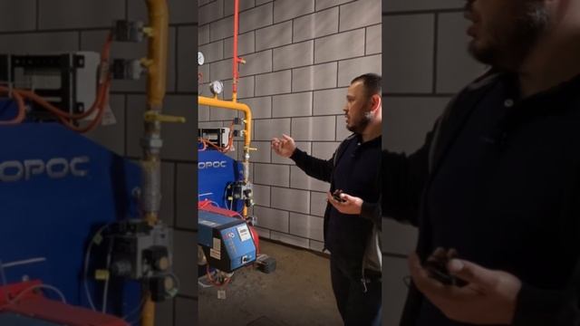 Какой объект обеспечивает людей ОТОПЛЕНИЕМ? смотреть онлайн