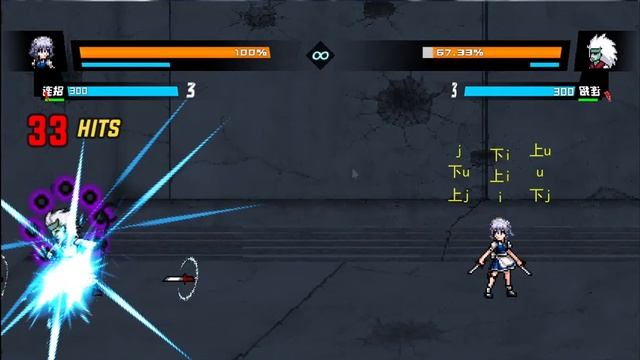Anime Crossover MUGEN TCEAM V2.6 | The strongest character | смотреть онлайн