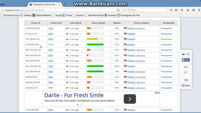 เปลี่ยนไอพี IP Firefox смотреть онлайн