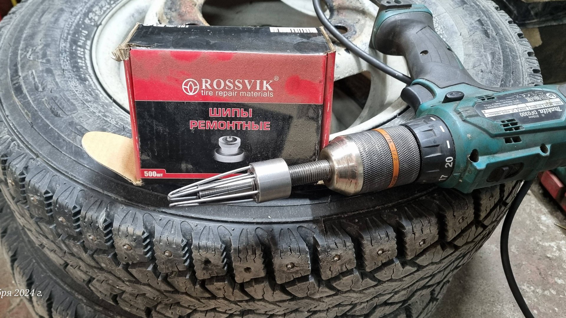 Установка ремонтных шипов своими руками. смотреть онлайн