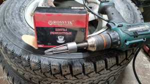 Установка ремонтных шипов своими руками.