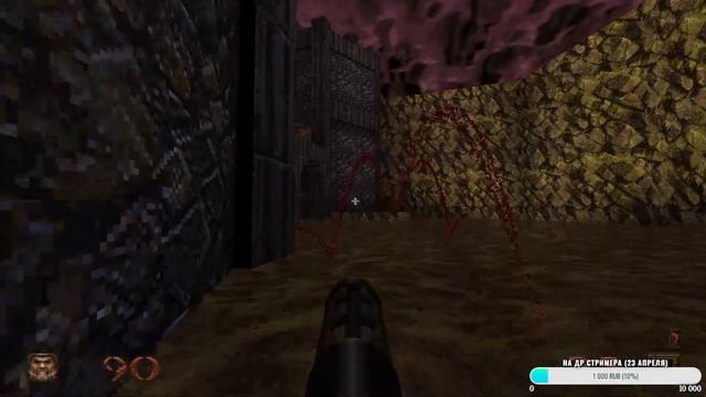 Quake #1 смотреть онлайн