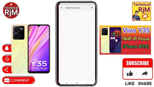 Vivo Y35 Ka Control Center Change kare | Vivo Y35 Ko iphone Kaise Banaye смотреть онлайн