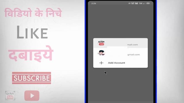 Google meet app par id kaise banaye ? how to create account on Google meet смотреть онлайн