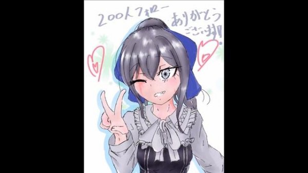 Sylvie - Teaching Feeling 😍❤️😍 | Leavin'