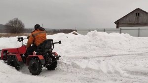 первая работа со снегом мтз 132 н