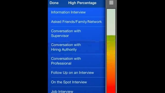 Job Search Power Meter App Tutorial смотреть онлайн
