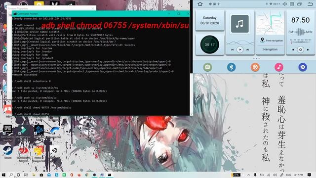 MTCE Android Head Unit Android 10 Root PX6 w/ Magisk смотреть онлайн