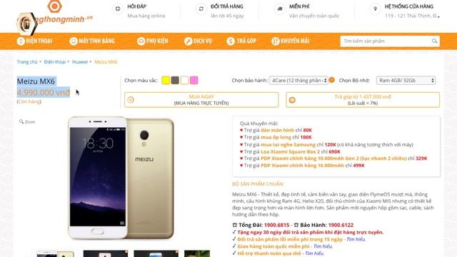 Dế cưng nào nhà Meizu sẽ được nâng cấp lên Android 7.0 Nougat смотреть онлайн