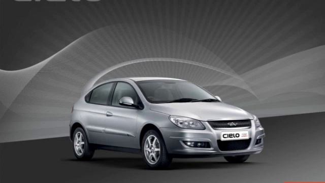 Novo Chery Cielo - Spot Rádio смотреть онлайн