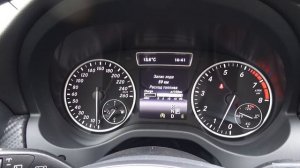 2016 Mercedes-Benz GLA250 4Matic