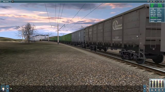 Trainz Simulator 2012 | ВЛ80С с грузовым поездом СЛЕДУЩЕЕ ВИДЕО НА 50 ПОДПИСЧИКОВ !