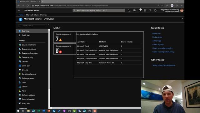 Block Screenshots on Android without MDM! смотреть онлайн