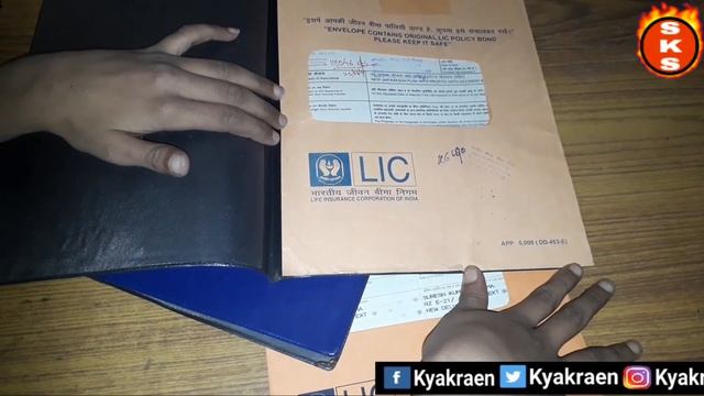 LIC Policy Bond कैसे बनवाये || How to receive your lost life insurance documents || lic bond apply смотреть онлайн