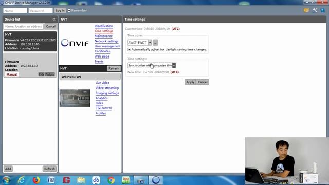 Check your IP camera's compatible issue with Onvif Device Manager смотреть онлайн
