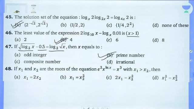 Solution to Advance Mathematics for JEE (Black Book) | Logarithm: EX-1 (Q.NO. 41 to 60) | Ajay Sing смотреть онлайн