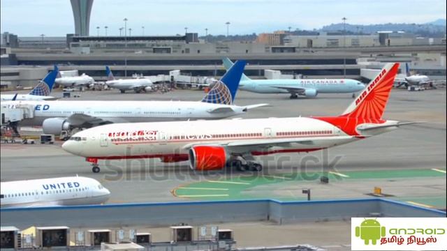AIR INDIA EXPRESS BOOKING# அமீரகத்திலிருந்து இந்தியா செல்லும் விமானங்களுக்கு இன்று முதல் முன்பதிவு! смотреть онлайн