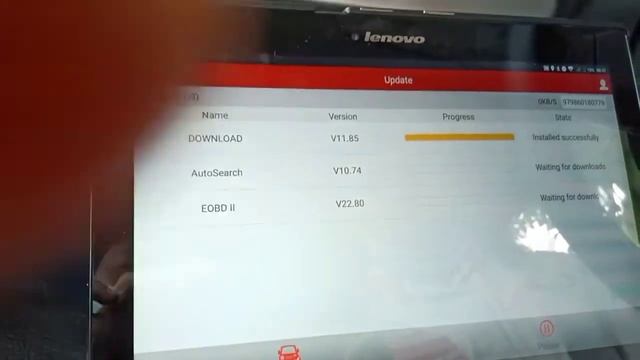 Cara login dan verifikasi diagzone pro pertama kali смотреть онлайн